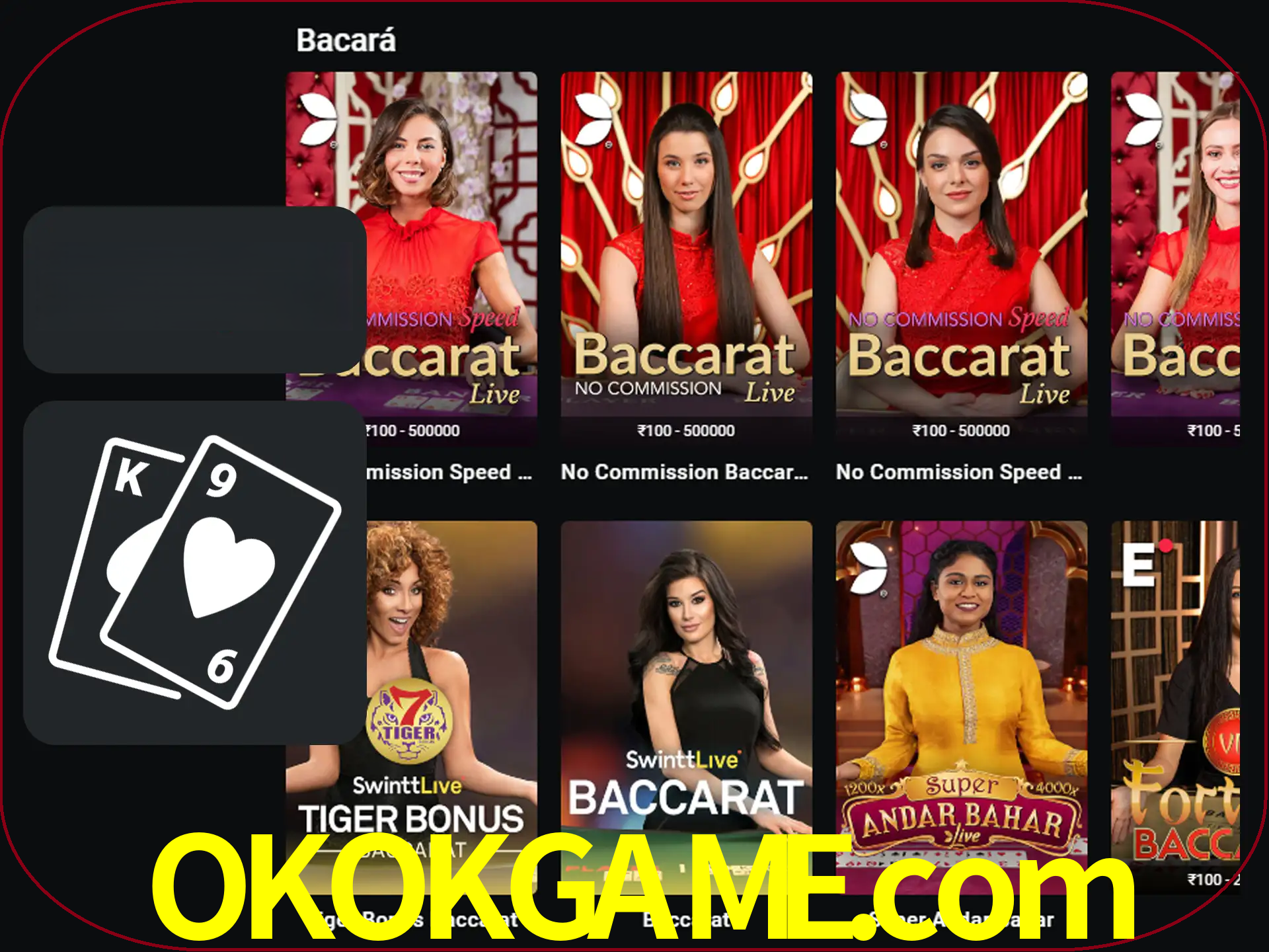 Ganhe muito dinheiro jogando jogos de bacará.